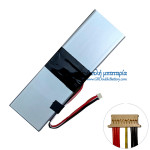 Μπαταρία για PDA GN22 10 Buckles-7Lines X133 [Αντικατάσταση μπαταρίας]